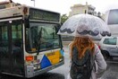 Καιρός: Νεφώσεις και τοπικές βροχές - Επιδείνωση στην Αττική από το απόγευμα
