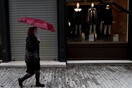 Καιρός: Νεφώσεις, τοπικές βροχές και χαμηλή θερμοκρασία