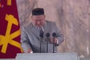 Βόρεια Κορέα: Ο Κιμ Γιονγκ Ουν δακρύζει και ζητά συγγνώμη από τους πολίτες