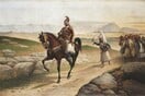 1814-1821: Η προετοιμασία μιας Επανάστασης σε ένα νέο βιβλίο Ιστορίας