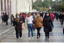 Κορωνοϊός: Στο «κόκκινο» 19 νομοί της Ελλάδας - Ποιες περιοχές βρίσκονται στο όριο