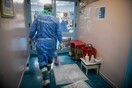 Κορωνοϊός: Μεγαλώνει η λίστα των νεκρών - Κατέληξαν 40 ασθενείς μέσα σε λίγες ώρες