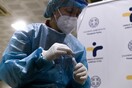 Κορωνοϊός: Ο «χάρτης» των 1.155 νέων κρουσμάτων - 251 στην Αττική, 237 στη Θεσσαλονίκη