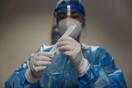 Κορωνοϊός: Πληροφορίες για 18 κρούσματα σε εργοστάσιο στην Εύβοια
