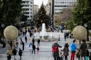 Κορωνοϊός: Ο «χάρτης» των 932 νέων κρουσμάτων - 364 στην Αττική, 150 στη Θεσσαλονίκη