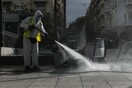 Ο «χάρτης» του κορωνοϊού: 4 περιοχές με τριψήφιο αριθμό κρουσμάτων- 879 συνολικά σε Αττική και Θεσσαλονίκη