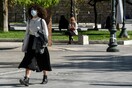 Κορωνοϊός: Ο «χάρτης» των 790 νέων κρουσμάτων - Τριψήφιος αριθμός σε Αττική και Θεσσαλονίκη