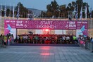 Ίδρυμα Σταύρος Νιάρχος: Virtual το φετινό SNF Run - Αγώνας δρόμου εξ αποστάσεως μέσω app