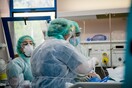 Κορωνοϊός στην Ελλάδα: 391 νέα κρούσματα το τελευταίο 24ωρο - Στους 98 οι διασωληνωμένοι