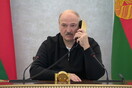 Λευκορωσία: Ο Λουκασένκο έκλεισε τα σύνορα με Πολωνία και Λιθουανία- Αλλά οι 2 χώρες δεν το ξέρουν