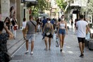 Μαγιορκίνης: Πιο αποτελεσματικά τα μέτρα σε μικρά μέρη παρά σε πόλεις - Τι αποκαλύπτουν μελέτες