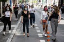 Κορωνοϊός: Πού ισχύουν τα νέα μέτρα από σήμερα- Μάσκα παντού και νυχτερινή απαγόρευση κυκλοφορίας