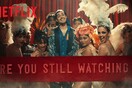 «We watched it all»: Το Netflix αποχαιρετά τη χρονιά με τα καλύτερα του 2020