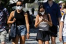 Κορωνοϊός: Τα μέτρα σε όλη τη χώρα για τον περιορισμό της διασποράς - Τι ισχύει στην Αττική