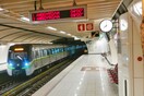 Απεργία σε Μετρό, ηλεκτρικό και τραμ την Πέμπτη