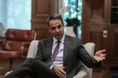 Μητσοτάκης: Live το διάγγελμα για τον κορωνοϊό