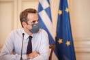 Μητσοτάκης: Συστημική απειλή για την Ευρώπη η σύγκρουση θρησκειών που προωθείται από την Τουρκία