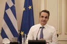 Κορωνοϊός: «Συναγερμός» για την Πάτρα - Επικοινωνία Μητσοτάκη με δήμαρχο και περιφερειάρχη