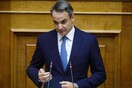 Μητσοτάκης: Δεν νοείται να μην βρεθεί αντιμέτωπη με συνέπειες η Τουρκία