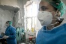 Κορωνοϊός: Αυξάνονται οι νεκροί στην Ελλάδα- 4 θάνατοι τις τελευταίες ώρες