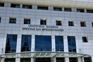 Ο Τσίπρας ζητάει την απομάκρυνση της Κεραμέως από το υπουργείο Παιδείας