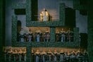 Η Εθνική Λυρική Σκηνή αναστέλλει τις παραστάσεις της στην Αίθουσα Σταύρος Νιάρχος
