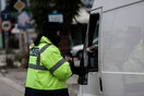 Κορωνοϊός: Πρόστιμα 544.100 ευρώ σε μια ημέρα - Αναστολή λειτουργίας σε 3 επιχειρήσεις