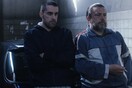 Πρώτο teaser για το «Πρόστιμο», τη νέα crime ταινία του Φωκίωνα Μπόγρη