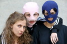 Pussy Riot: Νέες συλλήψεις μελών του συγκροτήματος στη Ρωσία