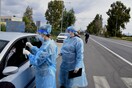 Rapid tests: 81 κρούσματα στους σημερινούς ελέγχους, στο 29,3% τα θετικά στην Ξάνθη- Πού θα γίνουν αύριο