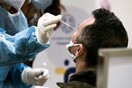 Κορωνοϊός: Σε ποια σημεία γίνονται σήμερα τα δωρεάν rapid test