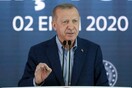 Ερντογάν για αν. Μεσόγειο: Όσοι επιδόθηκαν σε κούφιες απειλές, εισάκουσαν τις εκκλήσεις μας για διάλογο