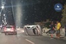 Ρόδος: Αυτοκίνητο παρέσυρε πέντε πεζούς - Νεκρός ένας 43χρονος