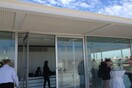 Άνοιξε τις πόρτες του το κέντρο Επισκεπτών του Κέντρου Πολιτισμού Σταύρος Νιάρχος.