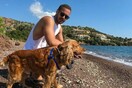 10 νέες φωτογραφίες απ' τα τέλεια ζώα των αναγνωστών μας #495