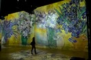 Το πιο εκπληκτικό βίντεο με τρισδιάστατα έργα του Βαν Γκόγκ που ζωντανεύουν γύρω σου