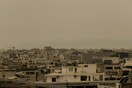 Καιρός: Έρχεται αφρικανική σκόνη και αύξηση της θερμοκρασίας