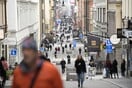 Σουηδία- Κορωνοϊός: Ξανά σε ασφυκτική πίεση η χώρα - «Πιστεύω πως αποτύχαμε» είπε ο βασιλιάς