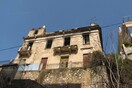 Σχέδιο άμεσης αντιμετώπισης για τα ετοιμόρροπα κτίρια - Τι αποφασίστηκε στην τηλεδιάσκεψη