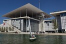 Ίδρυμα Σταύρος Νιάρχος: Το SNF Conference δωρεάν, live και online στις 22 και 23 Ιουνίου