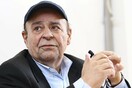 Πέθανε ο καθηγητής Συνταγματικού Δικαίου Σταύρος Τσακυράκης