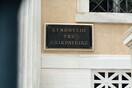 Καζίνο στο Ελληνικό: Ο διαγωνισμός συνεχίζεται χωρίς τη Hard Rock, με απόφαση του ΣτΕ