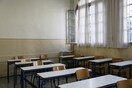 Κορωνοϊός: Αλαλούμ με κρούσμα σε σχολείο στο Κερατσίνι - Μαθητής κυκλοφορούσε κανονικά ενώ νοσούσε