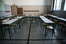 Τηλεκπαίδευση: Περίπου 35.000 ελληνικές τάξεις «τρέχουν» από το πρωί στο webex