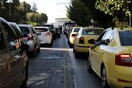 Πόσα άτομα στο ΙΧ και στο ταξί; Τι ισχύει για τις μετακινήσεις την παραμονή και ανήμερα Πρωτοχρονιάς