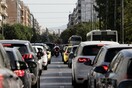 Τέλη κυκλοφορίας 2021: Στο Taxisnet τα ειδοποιητήρια - Αναλυτικά η διαδικασία πληρωμής