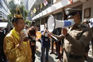 ΟΗΕ σε Ταϊλάνδη: Σταματήστε να στοχοποιείτε διαδηλωτές με τον νόμο κατά της προσβολής του βασιλιά