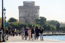 Κορωνοϊός: Έκτακτη σύσκεψη με Κικίλια στη Θεσσαλονίκη - «Τεράστια διασπορά» στην κοινότητα