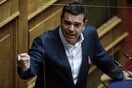 Τσίπρας: Ο σεισμός στη Σάμο και τη Σμύρνη δοκιμάζει τις αντοχές των λαών και στις δυο άκρες του Αιγαίου