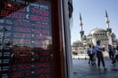 Ο Moody’s υποβάθμισε 13 τράπεζες της Τουρκίας: Κίνδυνος για capital controls